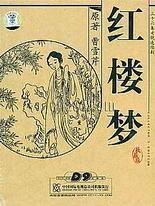 亚洲瑟瑟最新地址